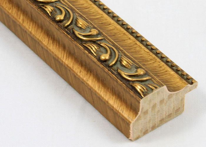 Custom Picture Frame CFSX25-102