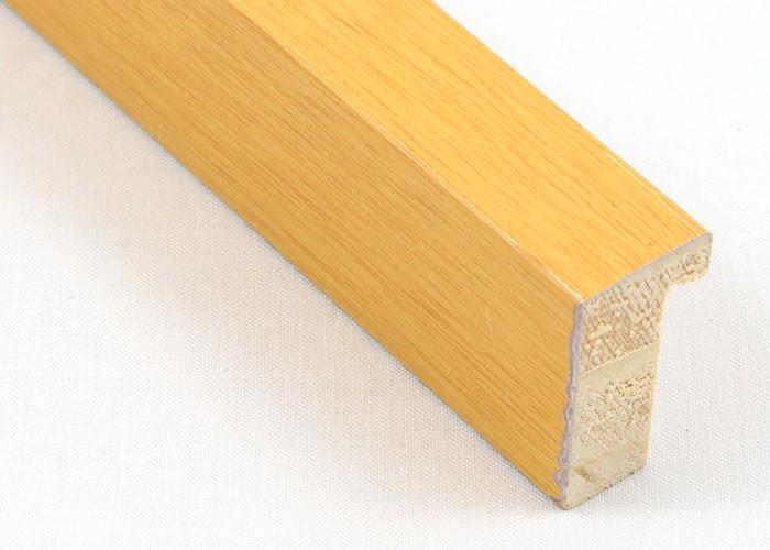 Custom Picture Frame CFSYW1212