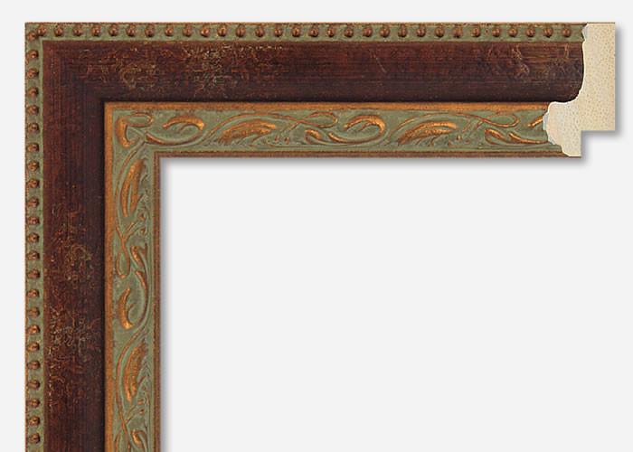 Custom Frame CFS1117