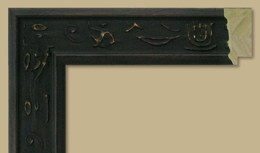 Custom Frame CFS1565-45