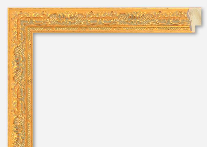 Custom Frame CFS1700-55