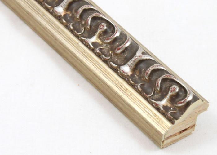 Custom Frame CFSYH518