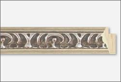 Custom Frame CFSYH518